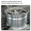 OEM Quality from