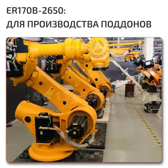 Гвоздезабивной станок
