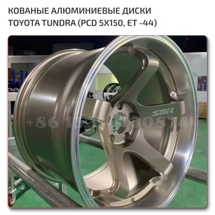 OEM Quality from