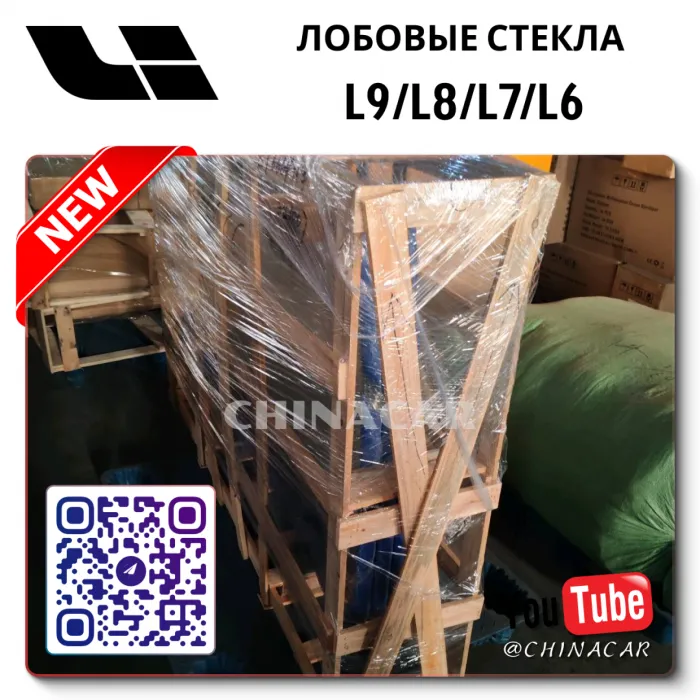 Factory Direct Glass