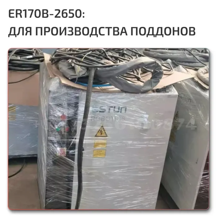 Гвоздезабивной станок
