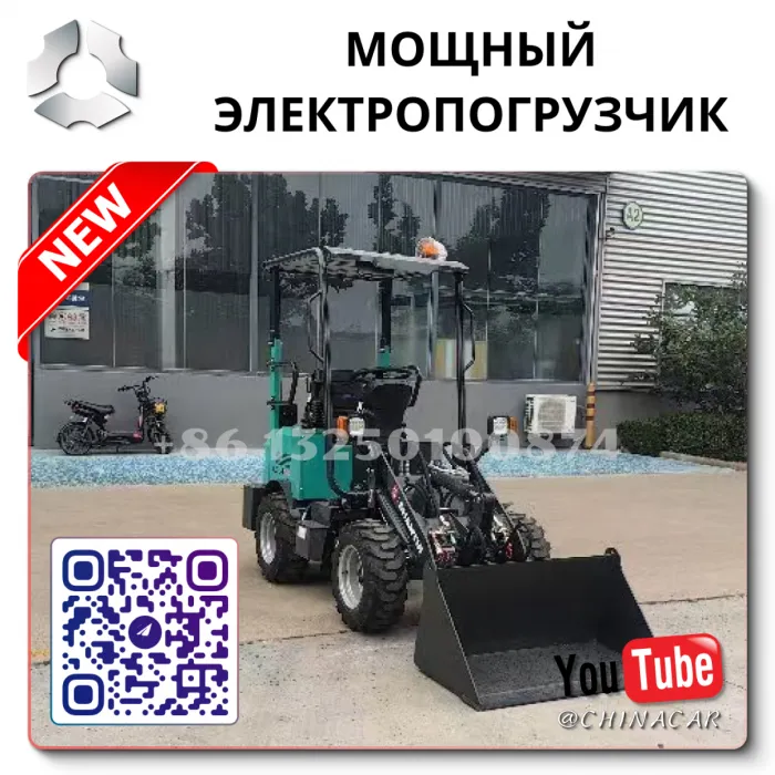 OEM Quality from
