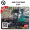 Трактор AGRI Tracking 2204