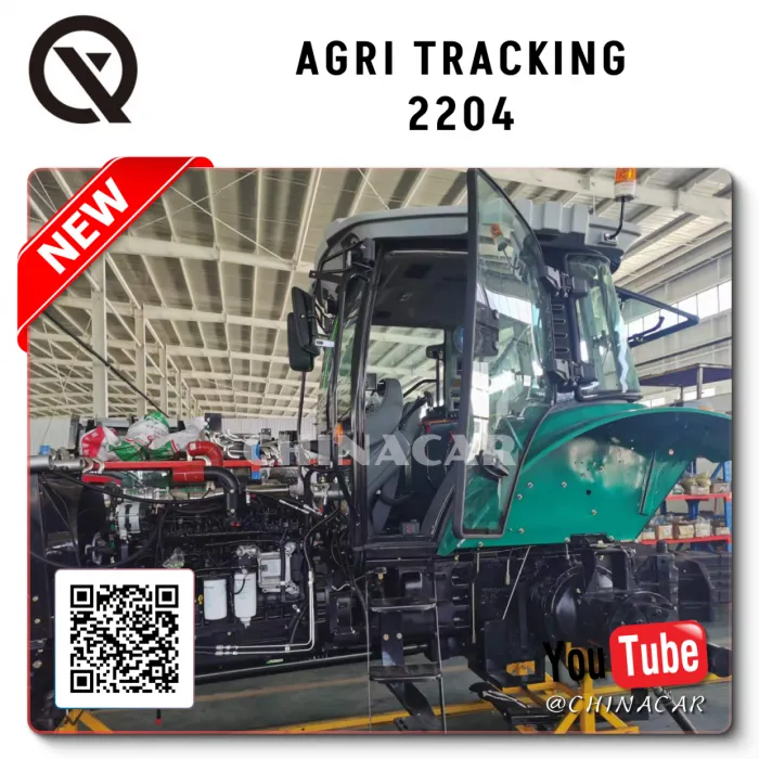 Трактор AGRI Tracking 2204