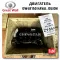 GW4B15D Haval Jolion