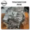 Трансмиссия Jatco Nissan Murano JF010E