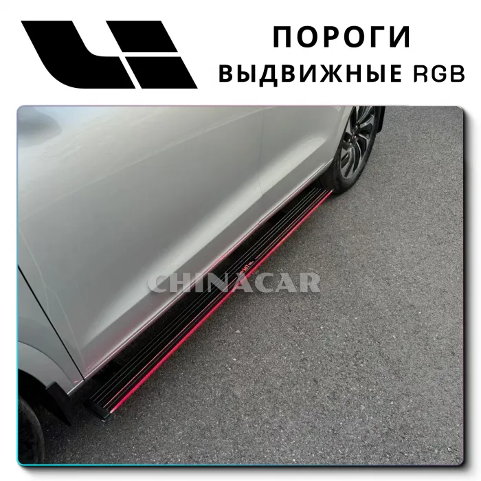 Lixiang Lixiang L9