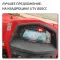 UTV 800 H
