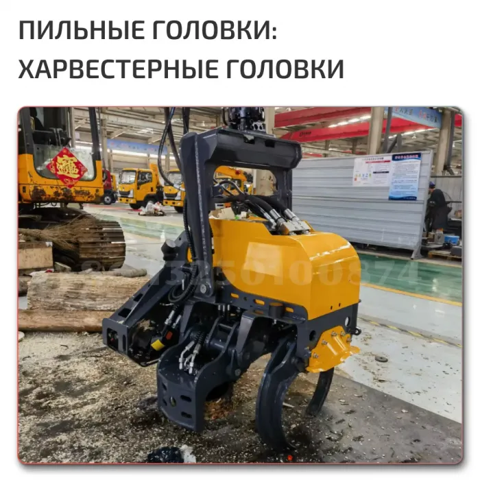 OEM Quality for from