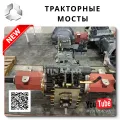OEM Quality in from