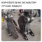 Корчеватель пней на трактор