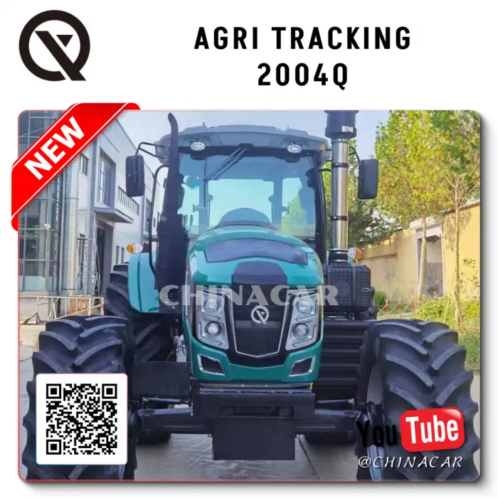 Трактор Agri Tracking 2004Q