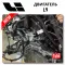 Complete Engine