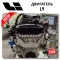Complete Engine
