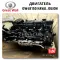 GW4B15D Haval Jolion