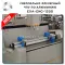 Где купить фрезерный станок EXA-CNC-1200 по алюминию в Китае?
