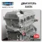 Engine Geely JL4G24