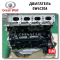 Сколько стоит доставка двигателя GW4C20A турбо на Haval H9 из Китая?
