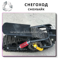 Снегоходы со склада в Китае