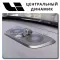 OEM Quality Speaker