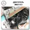 Engine Mercedes-benz