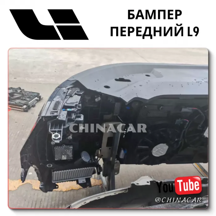 OEM Replacement