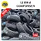 Шины Comforser