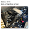 Заказать UTV 800cc с китайского аукциона