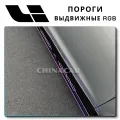 Lixiang Lixiang Rgb
