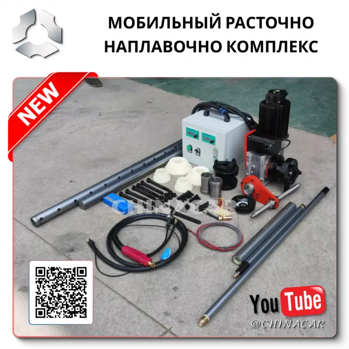 Популярные модели мобильных комплексов