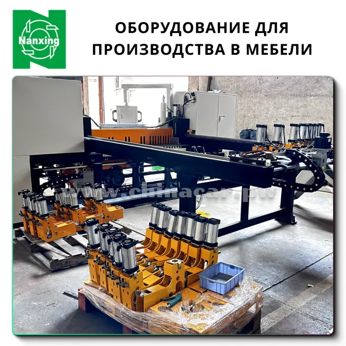 Сверлильно-присадочные станки