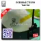 300 — Buy from China