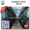 300 — Buy from China