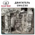 TANK 500 3.0- ресурс двигателя GW6Z30