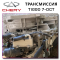 Tiggo 7 Pro Max AWD