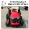 ТОП-10 лучших гусеничных мини-погрузчиков по соотношению цены и качества