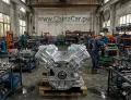 Complete Engine