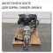 Toyota Land Cruiser Prado коробка передач
