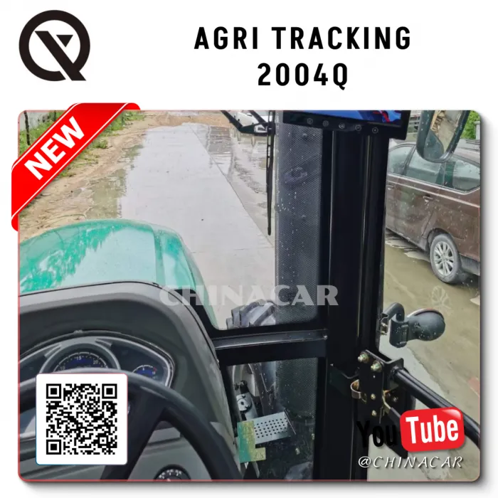 Трактор Agri Tracking 2004Q
