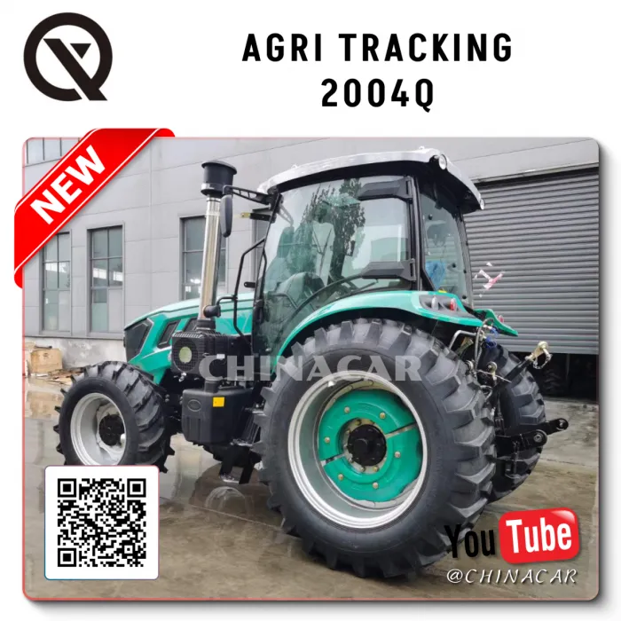 Трактор Agri Tracking 2004Q