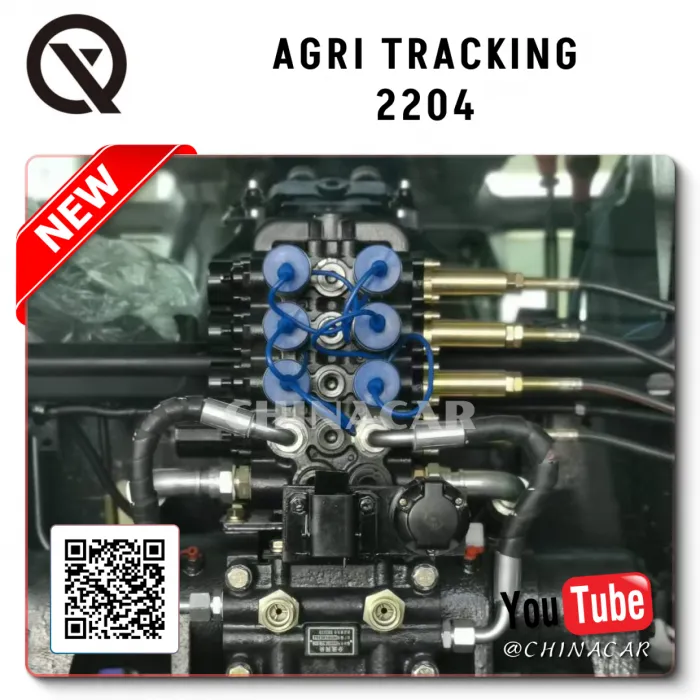 Трактор AGRI Tracking 2204