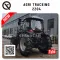 Трактор AGRI Tracking 2204