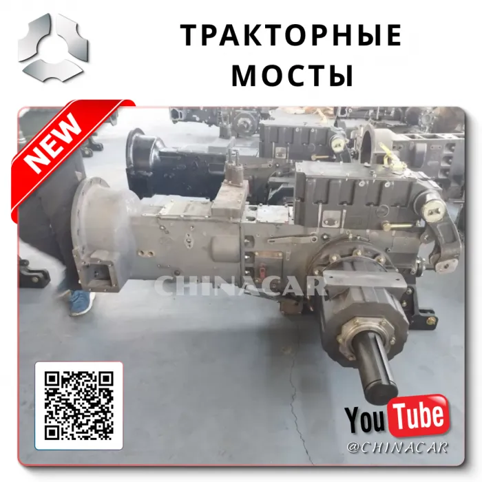 OEM Quality in from