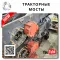 OEM Quality in from