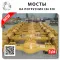 928 — Buy from China