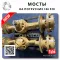 928 — Buy from China