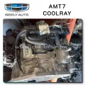 Transmission - Geely