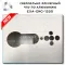 Где купить фрезерный станок EXA-CNC-1200 по алюминию в Китае?