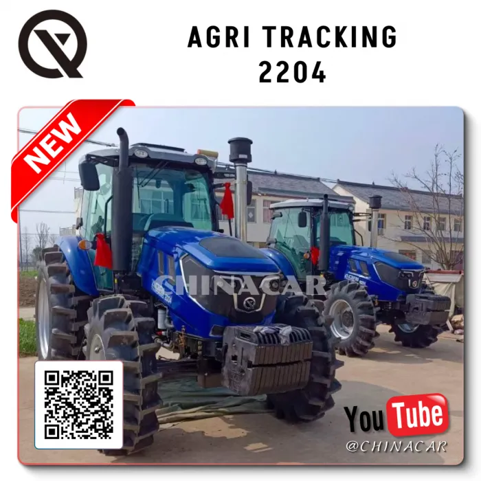 Трактор AGRI Tracking 2204