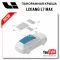 Передняя панорамная крыша для Lixiang L7 Max